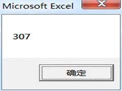 先进技术在篮球心理训练中的应用方法_1